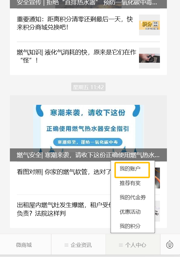 1702869269654465.png image.png